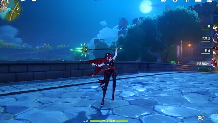 Is this how you do transitions?