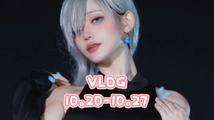 【فولغ سوآن تساي】 هي... هي حقًا تمتلك صوت السيدة الراقية