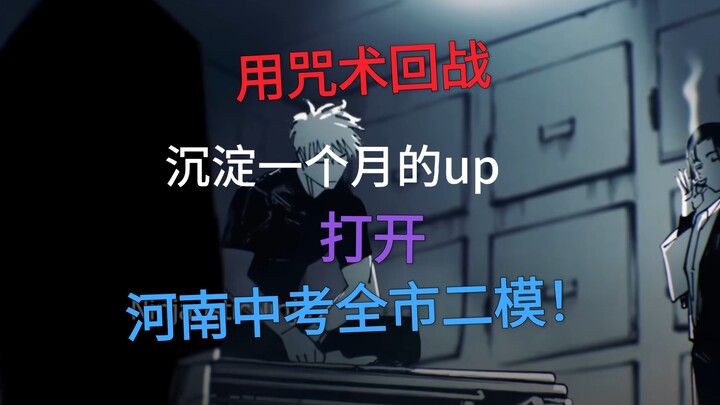 Kỷ lục toàn trường số một trong lịch sử vs. Kỷ lục toàn trường thời hiện đại (góc nhìn của tác giả –