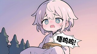 After my disciple fell into the ghost path, he actually started to be gentle to me...!?