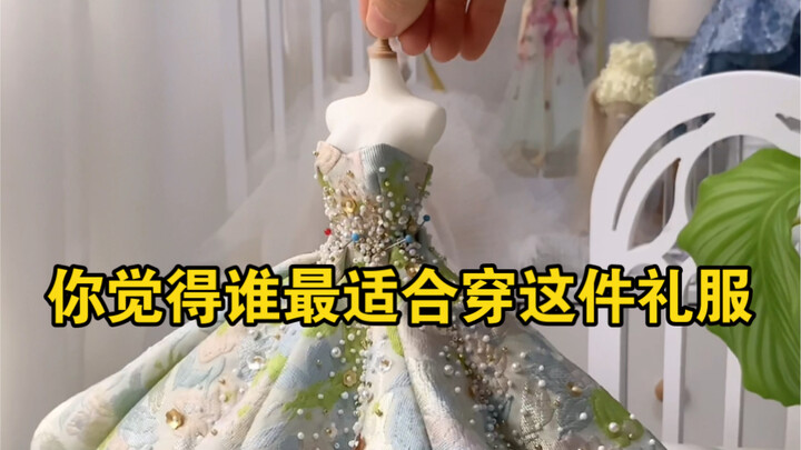 بعض الأطفال بس يناسبهم يبقوا وحدهم في البيت ويكونوا جميلين.