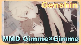 MMD Gimme脳Gimme