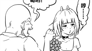 又大又圆的葡萄！看过的老铁绕路哟。