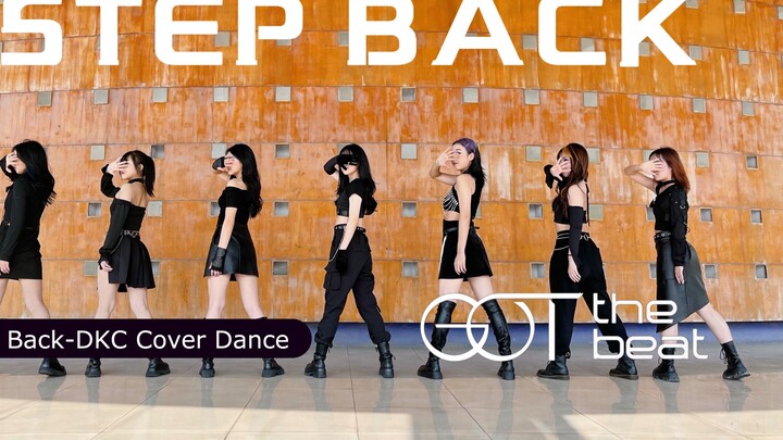 【Câu lạc bộ khiêu vũ đường phố DFM của Đại học Chiết Giang】GOT the beat-Step Back Dance Cover của DK