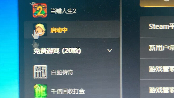 في حصة الحاسوب، عندما تفتح نقص الأكسجين