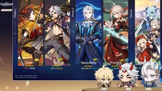 DID IT CHANGE?? NEW BANNER SYSTEM IN 4.5 & FEATURED BANNERS For Phase 1 & 2 - Genshin Impact