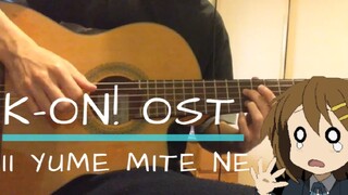 【Handling/Fingerstyle】いい梦ねIi Yume Mite Ne (K-ON!) Light Tone Girl OST (with sheet music)