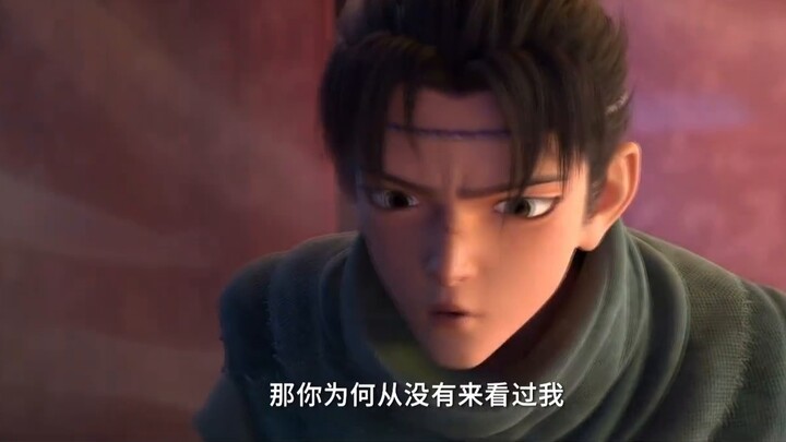 [Chen Jian] Yang Jian: Bagaimana cara membujuk keponakan saya yang masih di sekolah menengah? Mendes