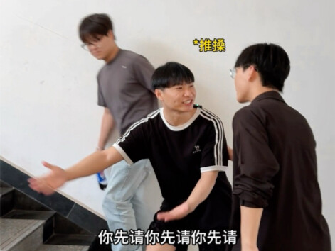 当我和朋友VS兄弟在一起时