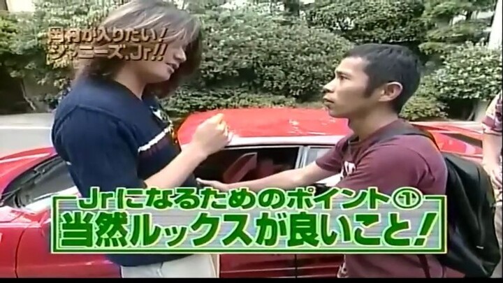 めちゃ2イケてるッ_ 2024 ✅✅✅【ガチコン言わしたるッ_スペシャル___岡村隆史のオファーが来ました__第１弾～ジャニーズＪｒ に入団_】------(7
