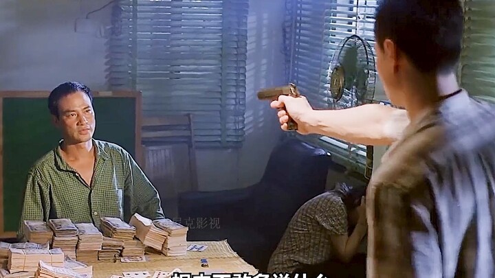 Tiền giấy thì đo bằng thước, nhưng nhất định đừng gian lận