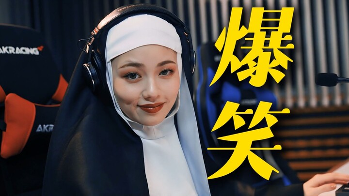 Cười bể bụng! Sao lại có nữ chính điên đến thế chứ?! Cứ tưởng là mối tình đàng hoàng, ai ngờ lại là 
