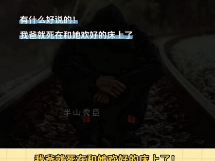 【差点反杀闰土的猹-】视频已打包，欢迎围观！