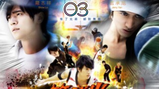 🇹🇼 HOT SHOT | EP 3 | TAGALOG