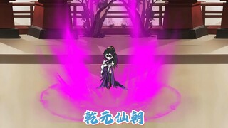 乾元仙朝朝代更迭，萧家覆灭！