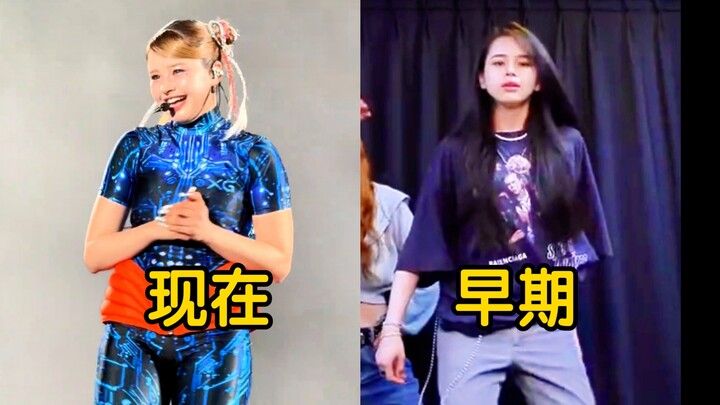 Even when she’s slim, she’s still really handsome.