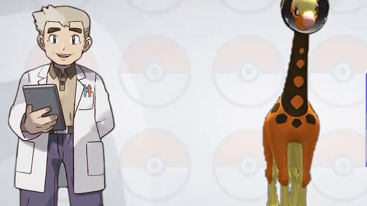 Daftar Pokemon dengan keterampilan tempur terbaik (2)