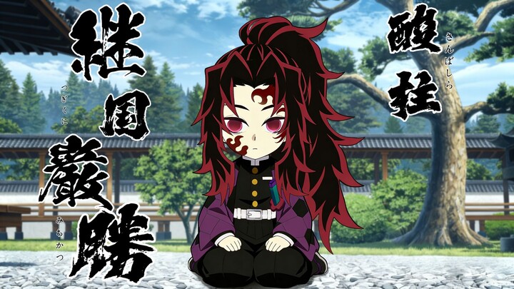 Identity Shift | What If All the Upper Ranks Became Pillars?