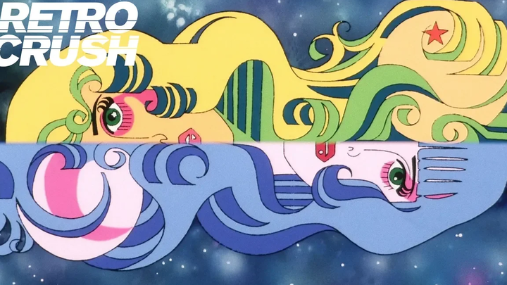 Space Adventure Cobra - การเปิดภาพยนตร์ HD Daydream Romance Shigeru Matsuzaki
