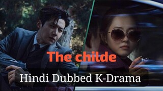The.Childe.New Hindi Dubbed Korean Popular  Movie Full  HD 1080p