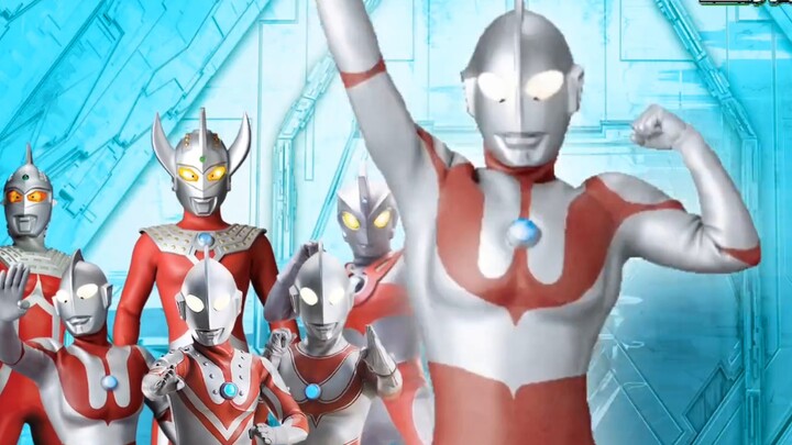 After the Space Guard saw this, they immediately summoned a Super Taro to silence him.