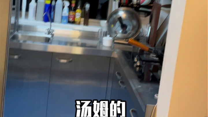 Maafin aku, teman-teman. Renovasi rumahku benar-benar bikin kalian tercengang—di dunia renovasi, ini