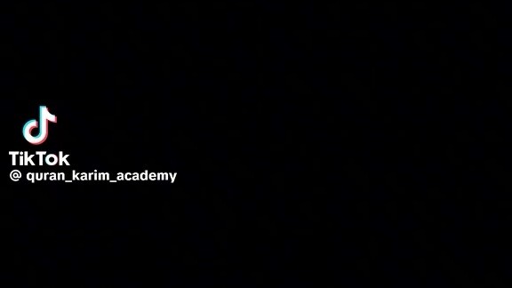 อ่านกุรอ่านเพราะๆ