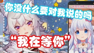【MeUmy】除夕夜！小夫妻打了新年第一架？（都可以磕）