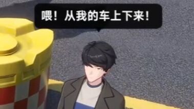 What happens when you stand on top of a car as a bystander in a mobile game?