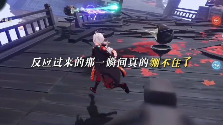ฉันคนเดียวเลยเหรอที่ไม่รู้จักอีสเตอร์เอ그เล็กๆ ในเนื้อเรื่องเกาะทะเล 2.8 นี้?