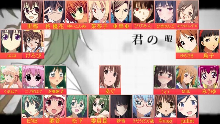 【Ⅲ 合唱 Ⅲ】シリョクケンサ【女性27人】