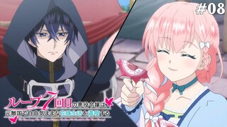 Vòng Lặp Thứ 7 Tập 8: Giống Như Mặt Biển Đóng Băng Của Một Đất Nước Lạnh Giá (Vietsub)