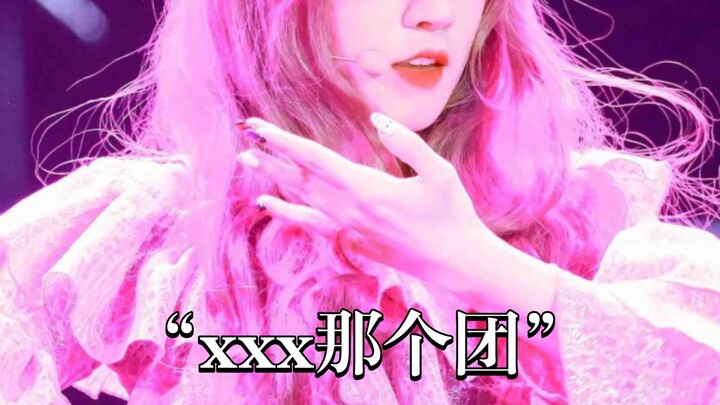 Pakai “grup xxx itu” untuk menilai girl grup TOP besar di Negeri Surga