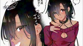 梦里的魅魔大姐姐居然是男孩子！？