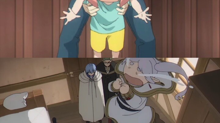 การร้องไห้จากอาเนีย สู่ ฟรีเรน