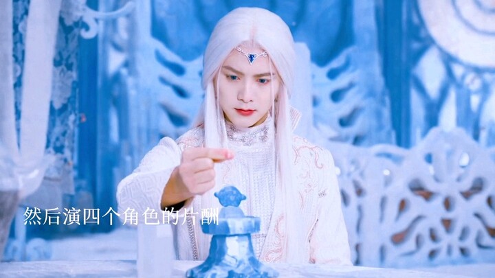 Mã Thiên Vũ đúng là “nạn nhân lớn”, một mình làm việc của bốn người. Thật là lỗ to hahaha, quả nhiên