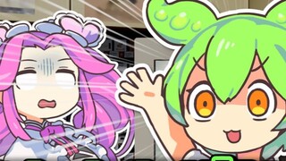 (cooked meat) Go to the convenience store to buy the Internet Junda Meng