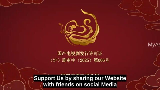 THE HEIR - EPISODE 5 [ ENG SUB ]