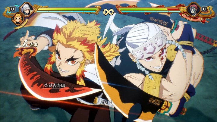 Demon Slayer: Demo Jurus Kombinasi Semua Karakter, Bahkan Beberapa Ksatria Kuat yang Sudah Gugur Iku