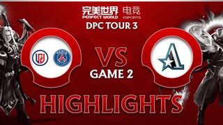 Game 2: PSG.LGD vs Aster (BO3) DPC China 2022 Tour 3: Division I