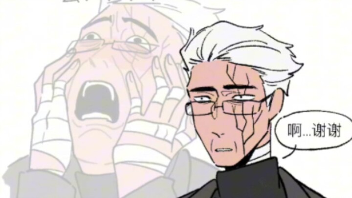 【การ์ตูนแนวคุก隐囚】ทำให้ครูถึงกับหน้าแดงร้อนผ่าวเลย