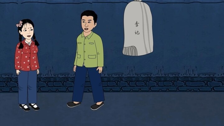 Xiao Qingming was dealt with again