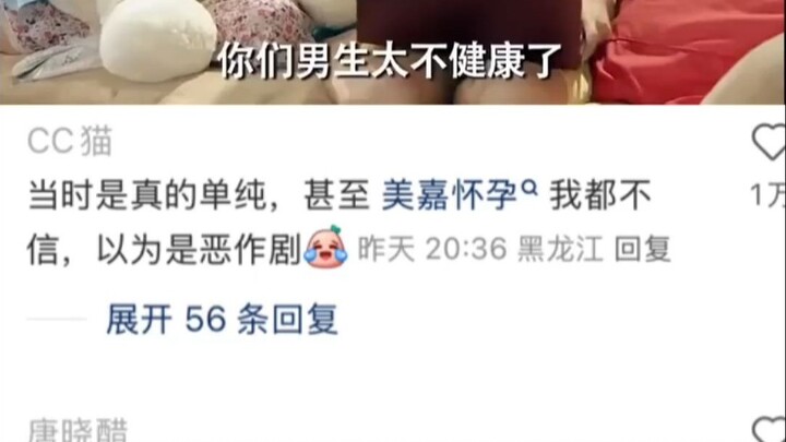 لم أفهم ذلك عندما كنت صغيرًا، ولكنني فهمته عندما كبرت.