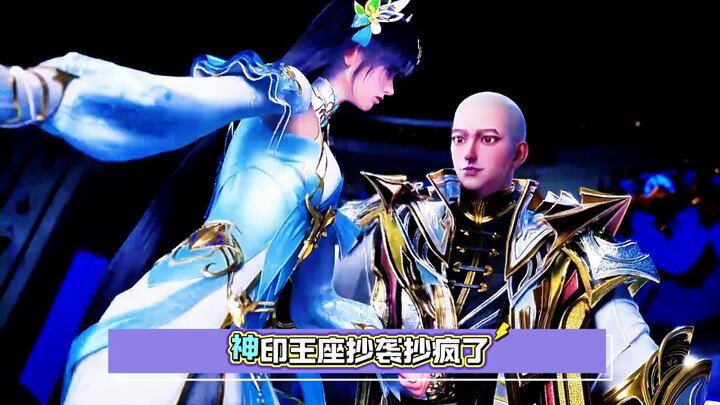 “Honkai Impact: Vương Tọa Bản Sao” – Fan nguyên tác Thần Ấn mất quyền spoiler, game thủ Honkai Star 