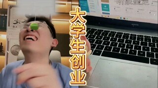 Sinh viên đại học khởi nghiệp, một ngày 80 nghìn đơn hàng? (Đã tự mua xe)