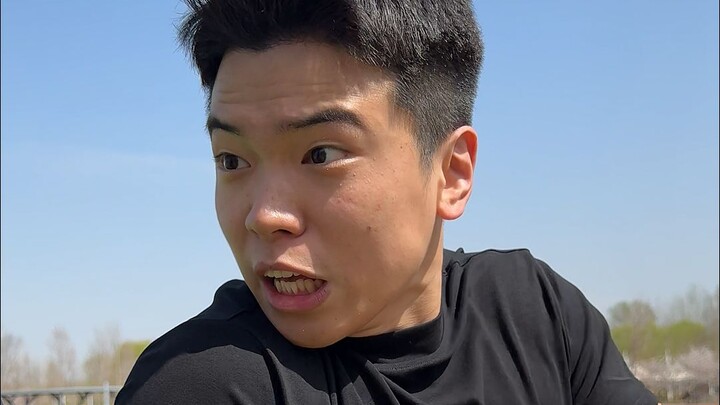 "อยู่ที่ไหน?"