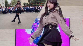 Kulit klasik untuk siswa sekolah menengah! Lakukan Daringdance lagi dalam waktu setengah tahun