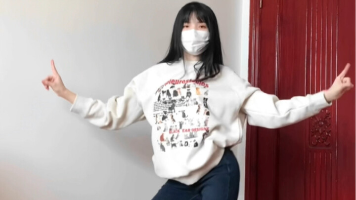Diam, jeans + sepatu bot! Bagaimana menurutmu?