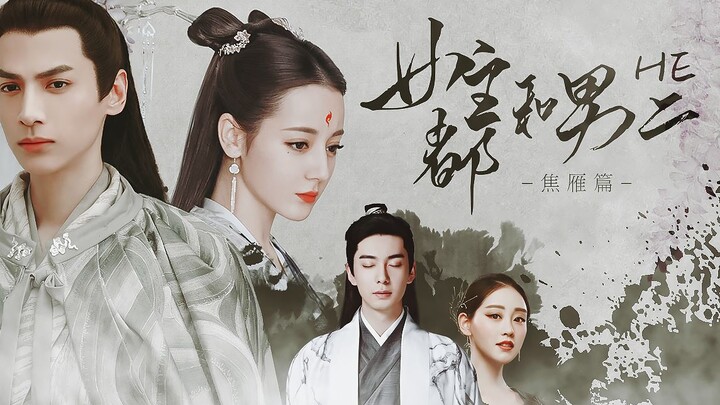 [Heroine Ends Up with the Second Lead in a Happy Ending / Jiao Yan Arc || Dubbed Version] Episode 4 