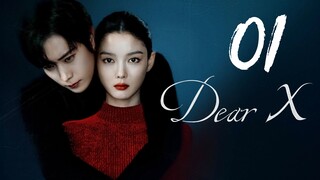 🇰🇷𝔼ℙ𝕊01 | 𝗗𝗫: Ðεαʀ X (𝟚𝟘𝟚𝟝)[𝔼𝕟𝕘𝕊𝕦𝕓]